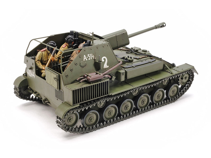 Tamiya 35348 RUSSIAN SELF-PROPELLED GUN Su-76M, 1:35 Scale