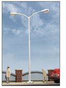 Walthers SceneMaster 949-4313 Tear Drop Street Light -- Double-Arm, HO