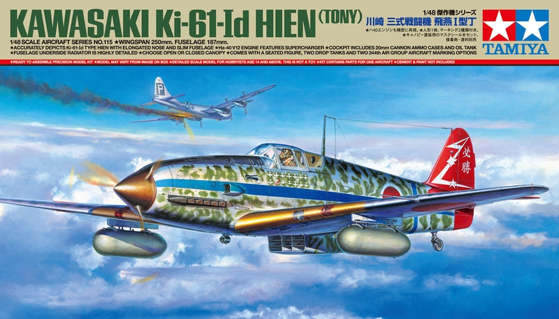 Tamiya 61115 KAWASAKI KI-61-ID HIEN (TONY) , 1:48 Scale