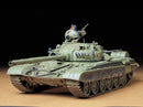 Tamiya 35160 RUSSIAN ARMY TANK T72M1, 1:35 Scale
