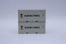 Jacksonville Terminal Company 205436 KUANG MING 20' Std. height containers with Magnetic system, Corrugated-side. JTC-205436, N Scale
