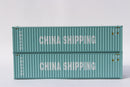 Jacksonville Terminal Company 405076 CHINA SHIPPING (CCLU Costco Shipping) 40' HC corrugated side steel containers, JTC