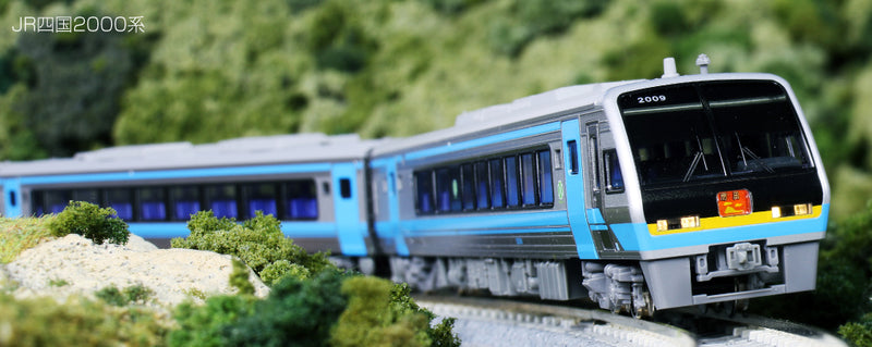 JR Shikoku 2000 Series Shikoku Shiokaze/Ishizuchi 7-Car Set, N Scale