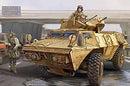 Trumpeter 01541 1/35 M1117 Guardian ASV