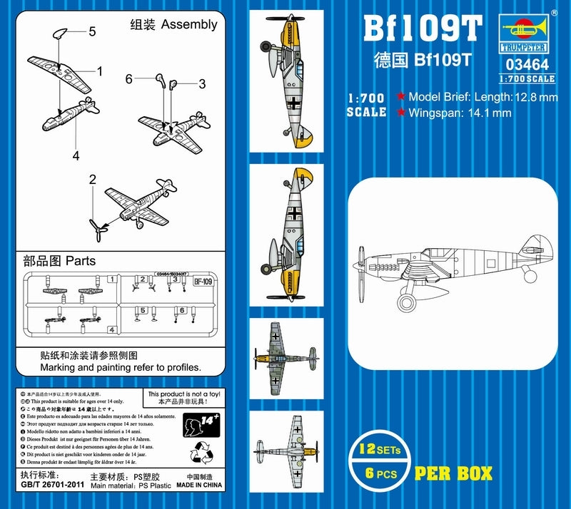 Trumpeter 1/700 Messerschmitt Bf 109 German Aircraft - 03464