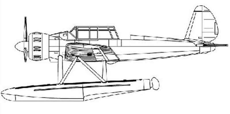 Trumpeter 1/200 Arado AR196 - 04203