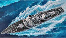 Trumpeter 04525 1/350 USS Hopper DDG-70