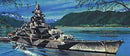 Trumpeter 05712 1/700 German Battleship DKM Tirpitz