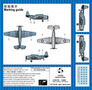Trumpeter 06408 1/350 TBF Avenger (Pre-Painted)