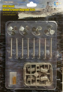 Trumpeter 06641 1/200 HMS Hood Battle Cruiser Upgrade Set