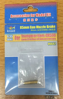 Trumpeter 06642 1/35 85mm Gun Muzzle Brake
