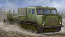 Trumpeter 09514 1/35 Russian AT-S Tractor w/ML-20 152mm Howitzer