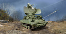 Trumpeter 09571 1/35 Russian 1S91 SURN KUB Radar