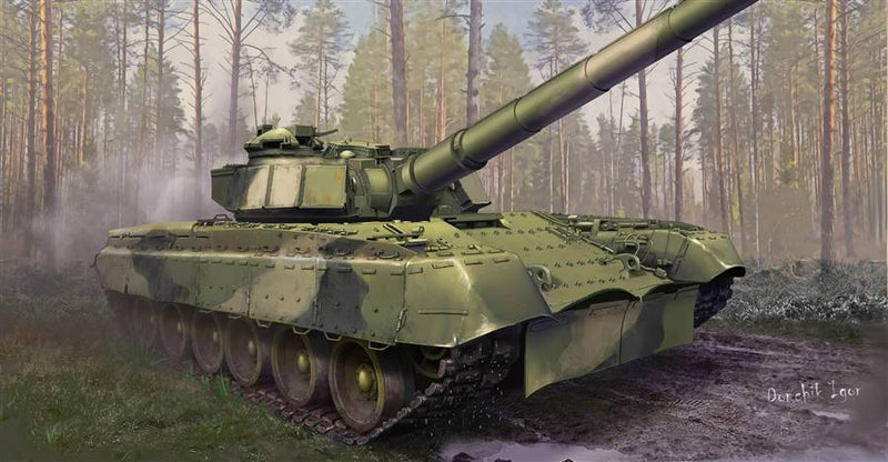 Trumpeter 1/35 Soviet Object 292 Experienced Tank - 09583