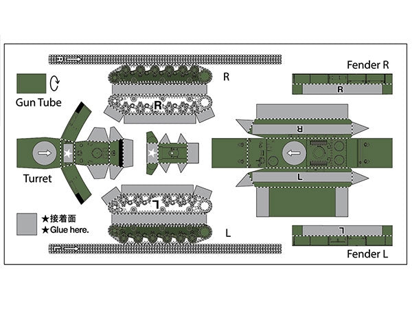 Tamiya 35372 RUSSIAN HEAVY TANK KV-1 1941 Early Production, 1:35 Scale