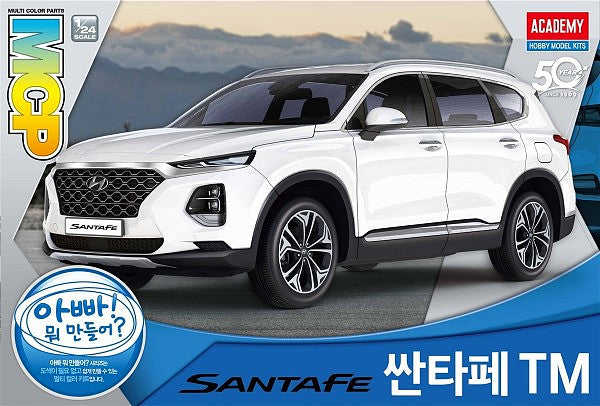 Academy Models 1/24 15135 Hyundai Santa Fe plastic model SUV kit