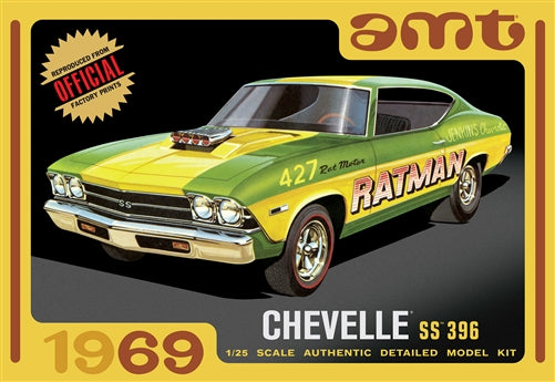 AMT Model Kits AMT1138 69 Chevy Chevelle Hardtop 1:25