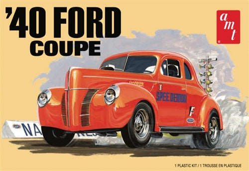 AMT Model Kits AMT1141 1940 Ford Coupe 2T 1:25