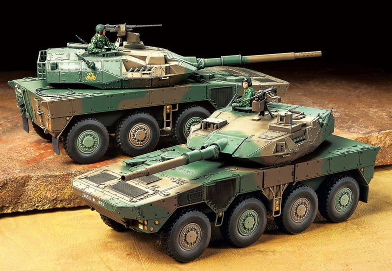 Tamiya 32596 JGSDF TYPE 16 Maneuver Combat Vehicle, 1:48 Scale