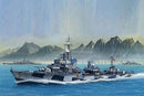 Tamiya 31908 GERMAN DESTROYER Z CLASS (Z37-39) "Project Barbara", 1:700 Scale