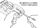 Tamiya 74157 HG TWEEZER GRIP SCISSORS