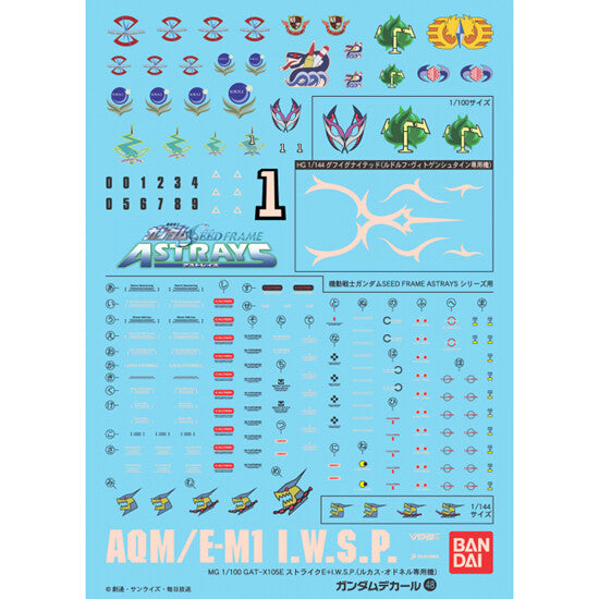 Bandai 2029307 GD-48 Gundam Seed Astrays Decal 1p