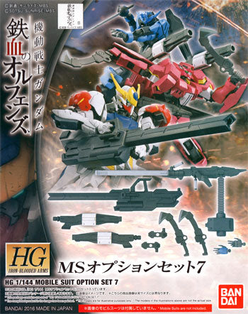 Bandai 2359296 07 Ms Option Set 7 Gundam Ibo Bandai HG