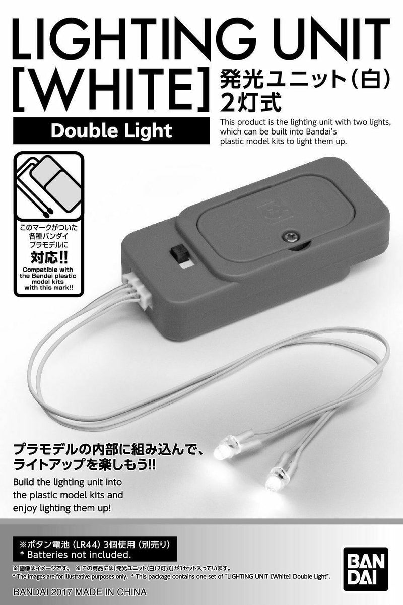 Bandai 2389105 Lighting Unit 2 Led Type White