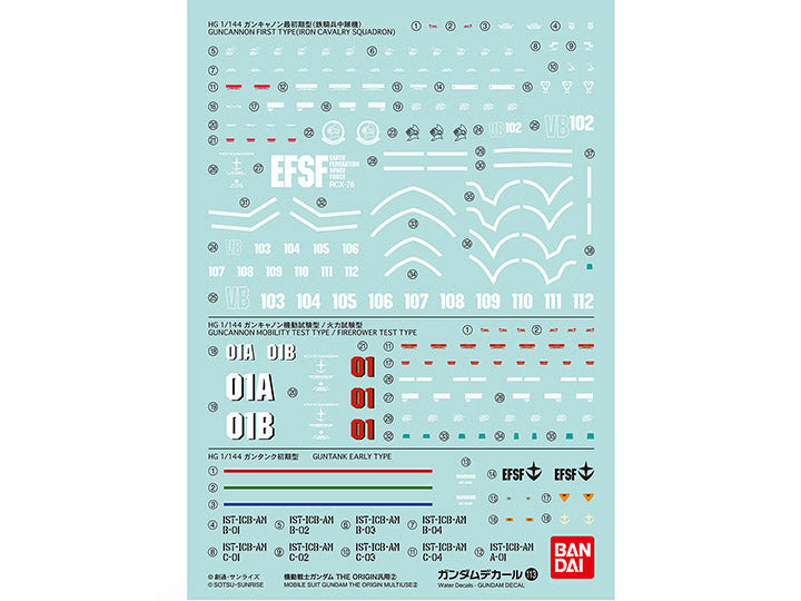 Bandai 2407624 Gundam Decal No 113 Multi-use