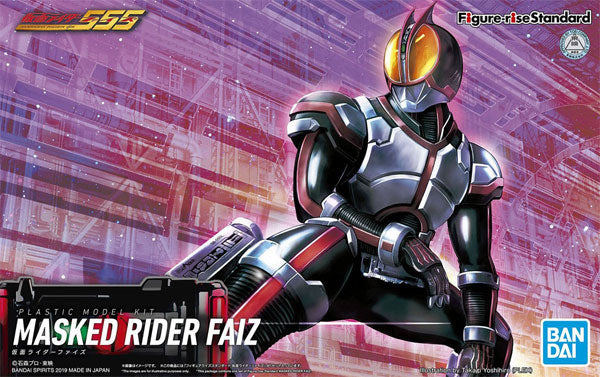 Bandai 2449538 Kamen Rider Faiz