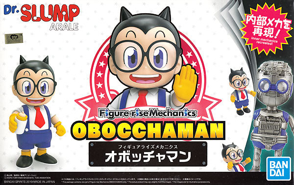 Bandai 2488880 Obotcharman Dr Slump Figure-rize Mechani