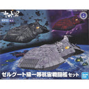 Bandai 2505196 16 Zoellugut-Class 1st Astro Combat Vessel