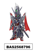 Bandai 2568796 SDW HEROES CAESAR LEGEND GUNDAM