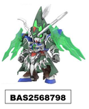 Bandai 2568798 SDW HEROES ROBINHOOD GUNDAM AGE-2