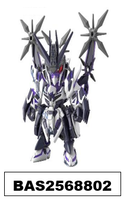 Bandai 2568802 SDW HEROES SAIZO GUNDAM DELTA KAI