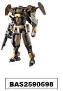 Bandai 2590598 1/72 HG BRADY HOUND