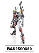 Bandai 2590650 1/48 FULL MECHANICS MAILES KENBU