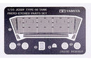 Tamiya 35278 JGSDF TYPE90 TANK ETCHED SET, 1:35 Scale