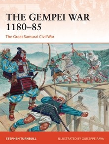 Osprey Publishing CAM297 The Gempei War 118085