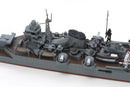 Tamiya 31359 LIGHT CRUISER MOGAMI, 1:700 Scale