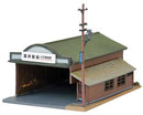 TomyTec Co LTD 293750 City Bus Station No. 3 -- Kit - 2-3/8 x 3-1/2 x 1-9/16" 6 x 9 x 4cm, N Scale