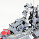 Tamiya 31805 PRINZ EUGEN GER HEAVY CRUISER, 1:700 Scale
