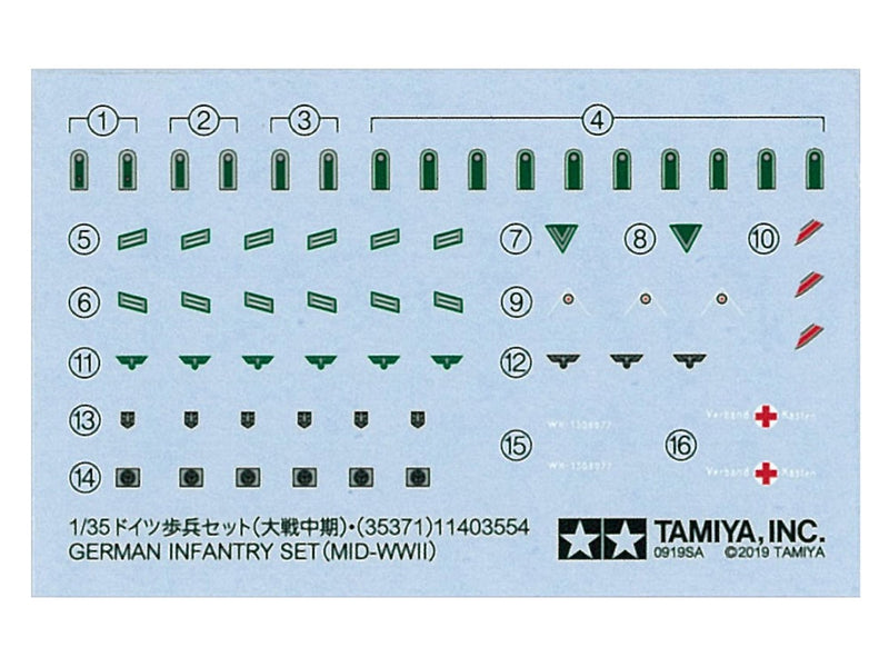 Tamiya 35371 GERMAN INFANTRY SET Mid-Wwii, 1:35 Scale
