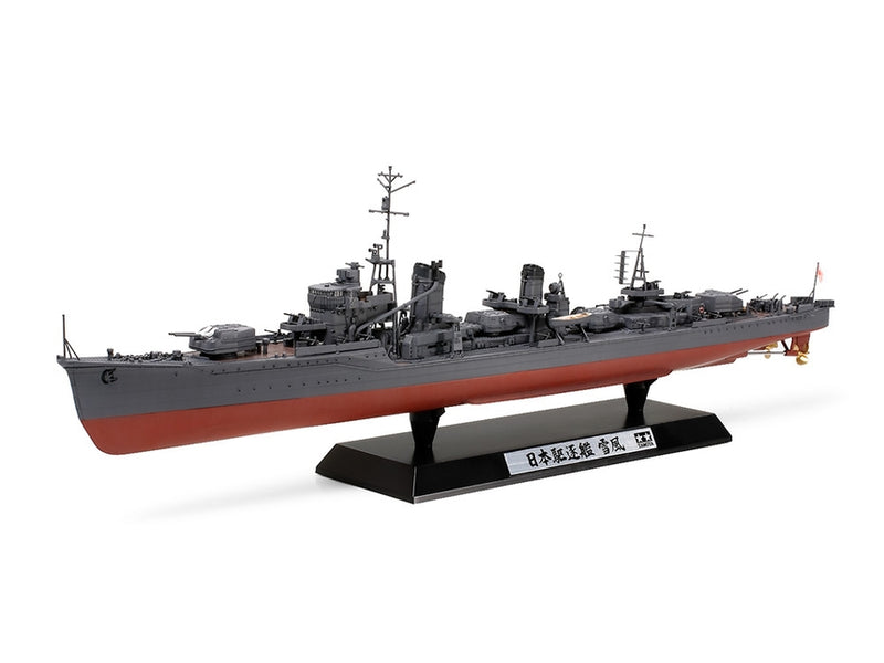 Tamiya 78020 JAPANESE DESTROYER YUKIKAZE, 1:350 Scale