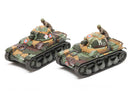 Tamiya 35373 FRENCH LIGHT TANK R35, 1:35 Scale