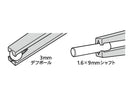 Tamiya 74155 HG TWEEZERS (GRIP TYPE TIP)