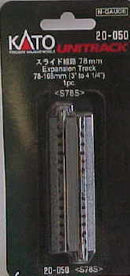 Unitrack Straight Roadbed Expansion Track - 78-108mm, N Scale