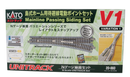 Kato 20860 V1 Mainline Passing Siding Set - Unitrack - Includes: 2