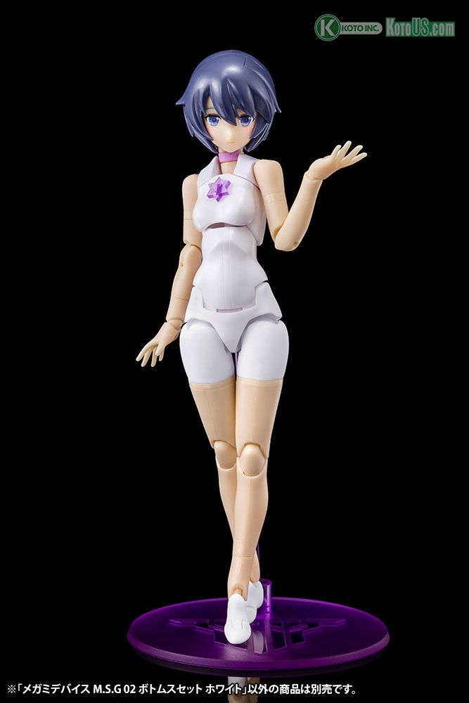 Kotobukiya KP567 Megami Device M.S.G 02 Bottoms Set White