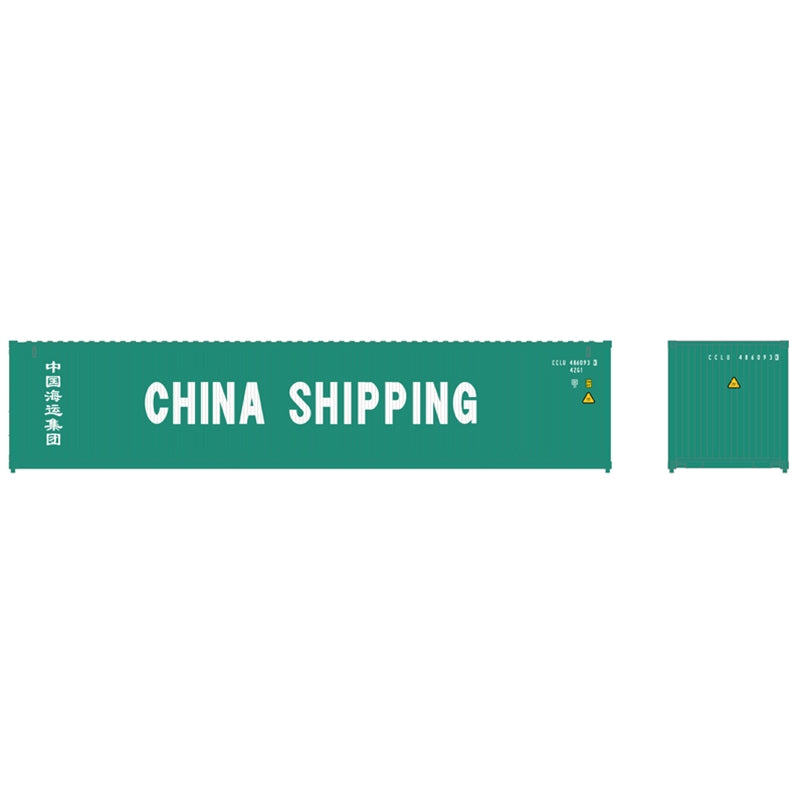 Atlas 50005883 N 40' STANDARD HEIGHT CONTAINER CHINA SHIPPING [CCLU] SET